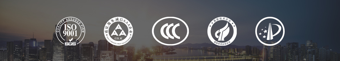 常州瑞信电子科技有限公司 常州瑞信电子科技有限公司