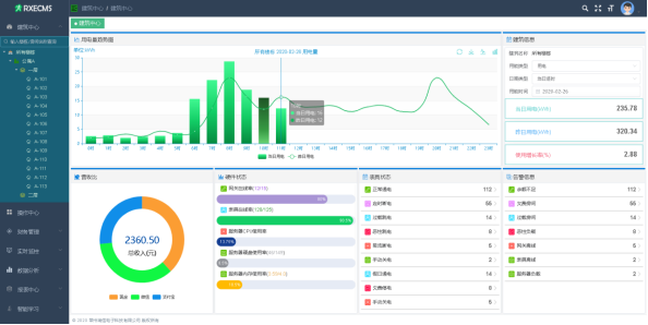 1654821642111061.png image.png