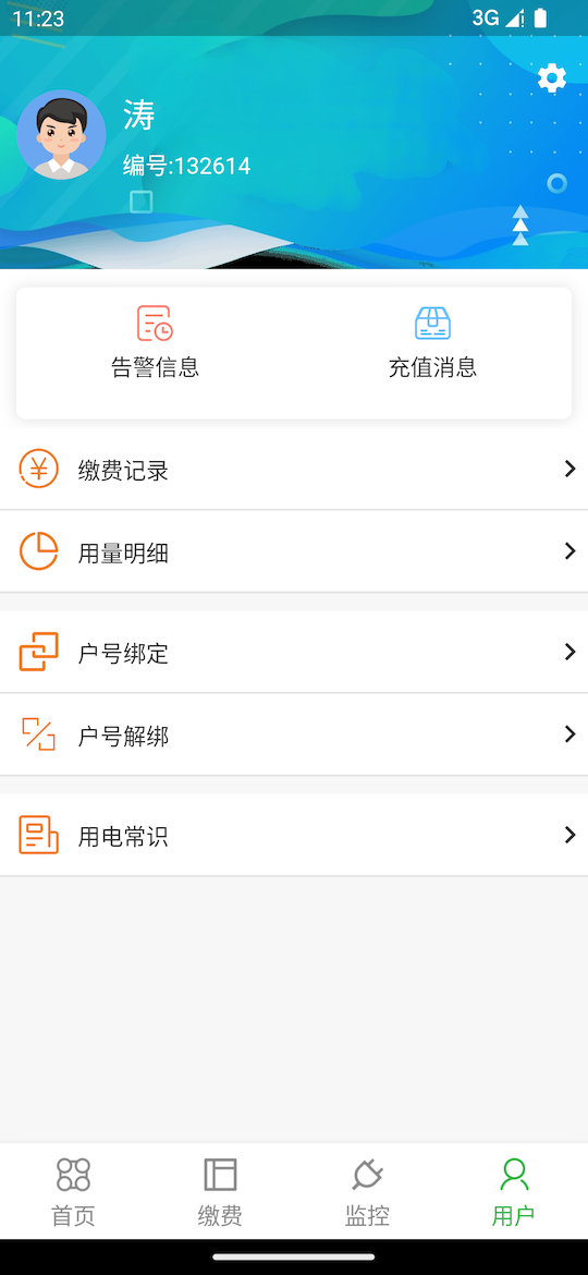 1664415641676559.png Screenshot_1663989801.png