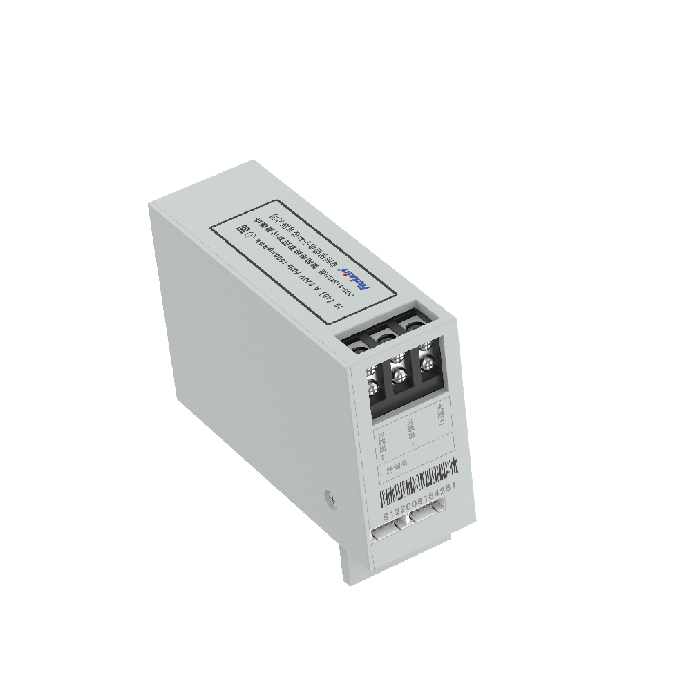 校园智能电表DDS-315RSII 智能电能双控双计量模块