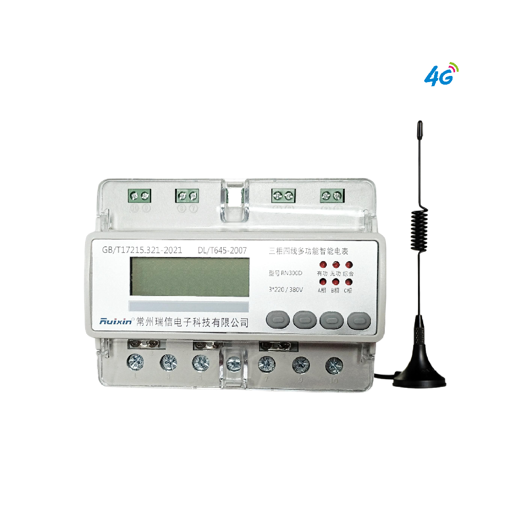 能耗监测仪表RN300D-G三相导轨式多功能电能表