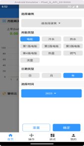 1706494807172986.png 1706494807172986.png