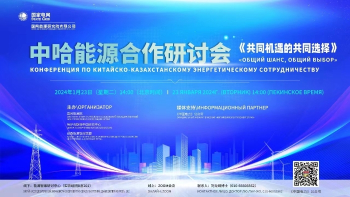 1706678844185874.jpg 7ad440647c0c994d859a7c9a380a98cd_MAIN1706143758527E7OMRCBJIF.jpg