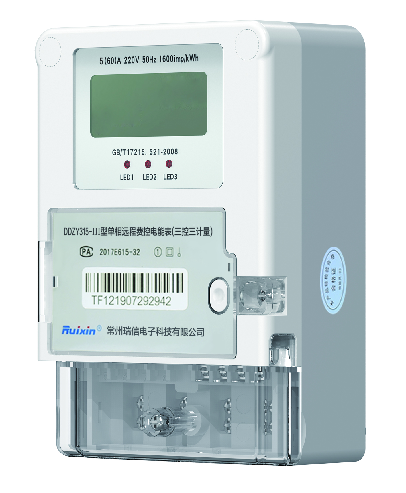 1711098868183216.jpg 1711098868183216.jpg