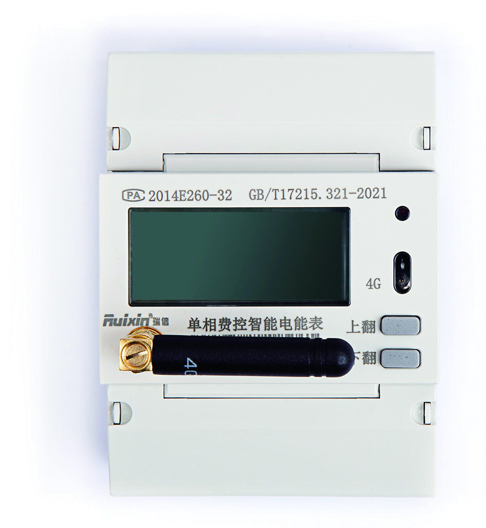 1711184099154274.jpg 1711184099154274.jpg