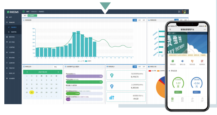 1711357961105293.png image.png