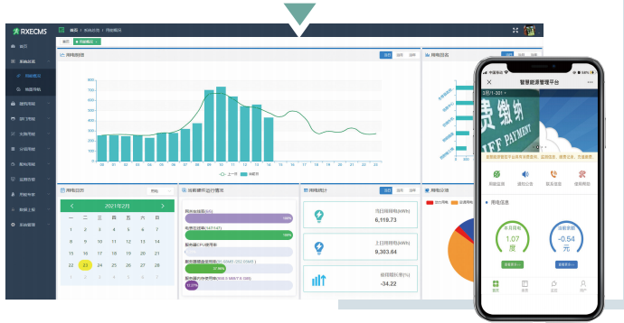 1711443775215995.png 021b420b-cbc3-495b-b535-738c70986726.png