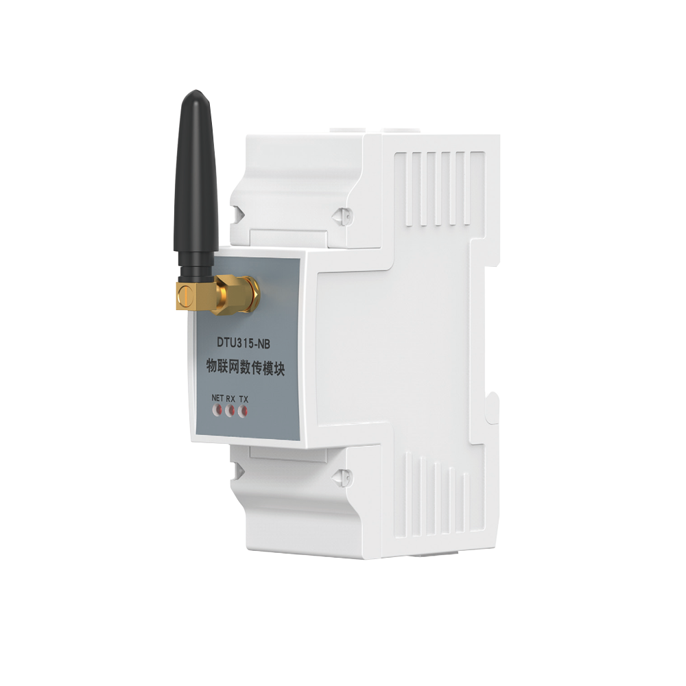 数据网关DTU315-4G/NB 物联网数传模块