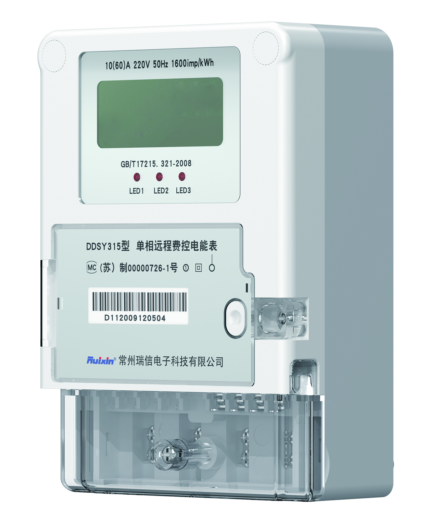 1714987719205240.jpg 1714987719205240.jpg